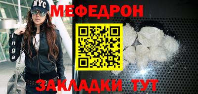 ALPHA PVP Кандалакша