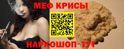 ALPHA PVP Кандалакша