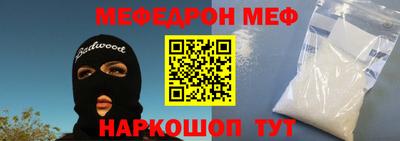 соль курить ск Канаш
