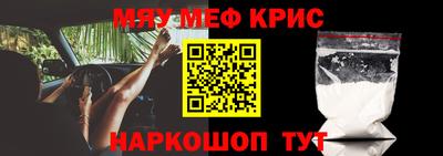 соль ск Камышлов
