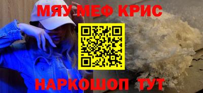 соль курить ск Канаш