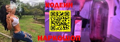 соль курить ск Канаш