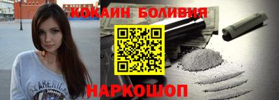 соль курить ск Канаш