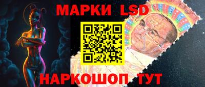 ALPHA PVP Кандалакша