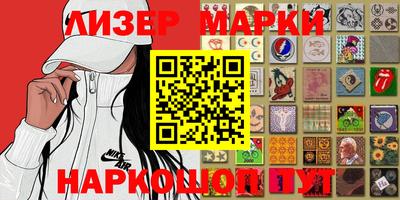 соль курить ск Канаш