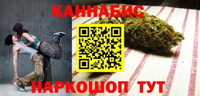 соль ск Камышлов