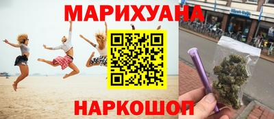 ALPHA PVP Кандалакша