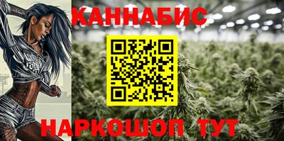 соль курить ск Канаш