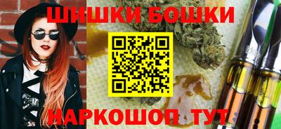 ALPHA PVP Кандалакша
