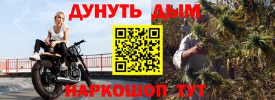 соль ск Камышлов