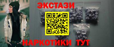 ALPHA PVP Кандалакша