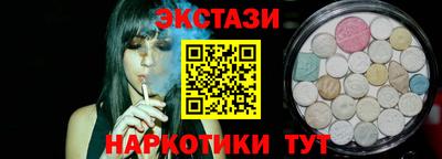 соль курить ск Канаш