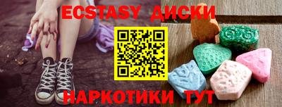 ALPHA PVP Кандалакша