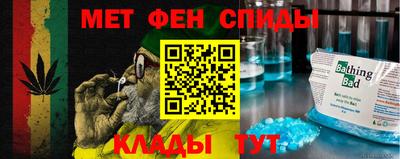 соль ск Камышлов
