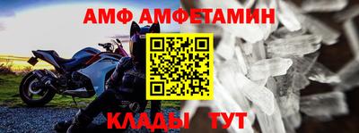 соль курить ск Канаш