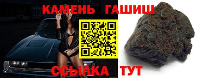 ALPHA PVP Кандалакша
