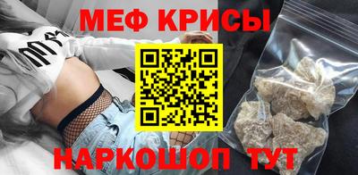 соль курить ск Канаш